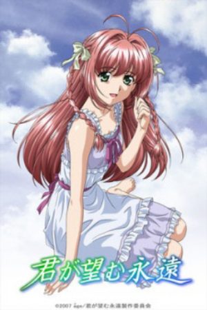 Xem phim Kimi ga Nozomu Eien Next Season - Rumbling Hearts OVA Kimi ga Nozomu Eien OVA Kimi ga Nozomu Eien Haruka Route The Eternity You Wish For OVA Vietsub motphim Phim Nhật Bản 2007