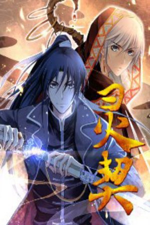 Xem phim Linh Khế - Ling Qi Spiritpact Soul Contract Spirit Contract Spirit Pact Vietsub motphim Phim Trung Quốc 2016