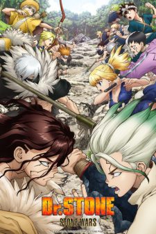 Dr Stone Stone Wars