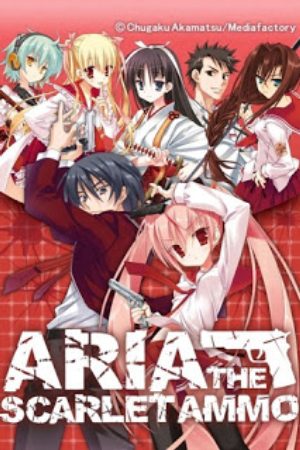 Xem phim Hidan no Aria Butei ga Kitarite Onsen Kenshuu - Aria the Scarlet Ammo Special Hidan no Aria Special Vietsub motphim Phim Nhật Bản 2011