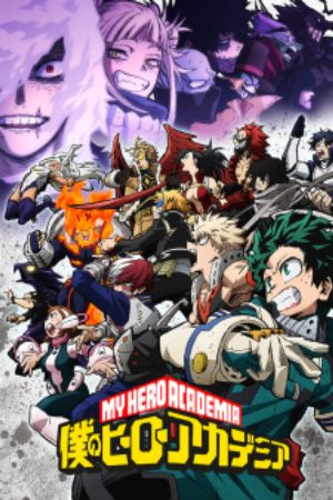 Xem phim Học Viện Anh Hùng Mùa 6 - My Hero Academia Season 6 Boku no Hero Academia 6th Season Vietsub motphim Phim Nhật Bản 2022