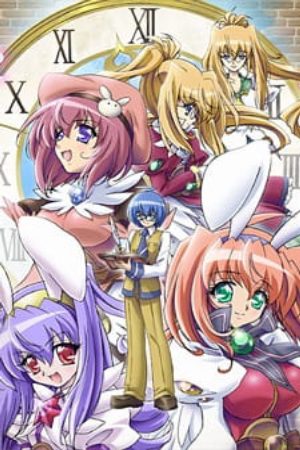 Xem phim Kagi Hime Monogatari Eikyuu Alice Rondo - Eternal Alice Kagi Hime Monogatari Eikyuu Alice Rinbukyoku Kagihime Monogatari Eikyuu Alice Rondo Key Princess Story Eternal Alice Rondo Vietsub motphim Phim Nhật Bản 2006