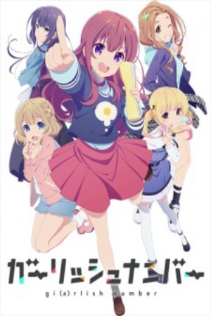 Xem phim Gi(a)rlish Number - Girlish Number Vietsub motphim Phim Nhật Bản 2016