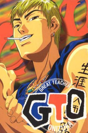 Great Teacher Onizuka