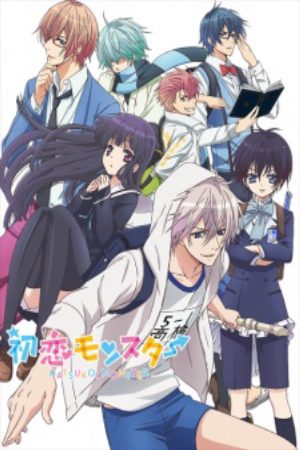 Xem phim Hatsukoi Monster - First Love Monster Vietsub motphim Phim Nhật Bản 2016