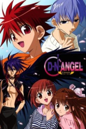 Xem phim DNAngel - DN Angel DNAngel Vietsub motphim Phim Nhật Bản 2003