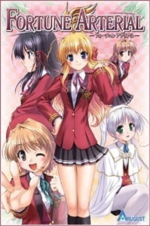 Fortune Arterial Akai Yakusoku Tadoritsuita Basho