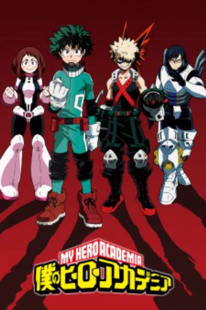 Xem phim Boku no Hero Academia Hero Note - My Hero Academia Hero Notebook Boku no Hero Academia Recap Boku no Hero Academia 135 Vietsub motphim Phim Nhật Bản 2017