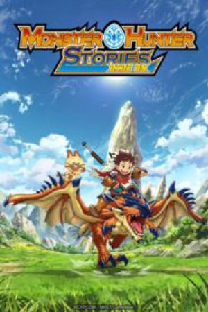 Xem phim Cuộc phiêu lưu của Rider - Monster Hunter Stories Ride On Vietsub motphim Phim Nhật Bản 2016