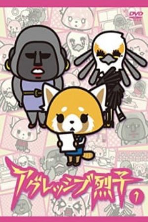 Xem phim Aggressive Retsuko - Aggretsuko Vietsub motphim Phim Nhật Bản 2016