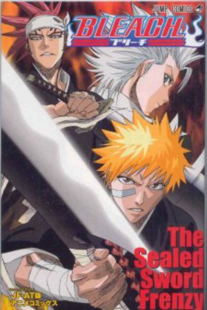 Xem phim Bleach The Sealed Sword Frenzy - Bleach Jump Festa 2005 Vietsub motphim Phim Nhật Bản 2006