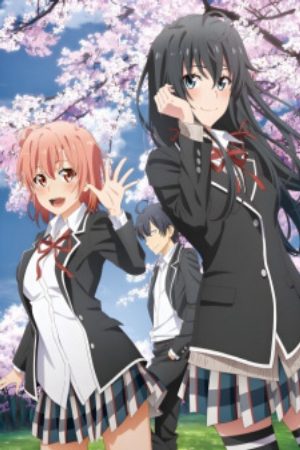 Xem phim Yahari Ore no Seishun Love Comedy wa Machigatteiru Kan OVA - My Teen Romantic Comedy SNAFU Climax OVA My Teen Romantic Comedy SNAFU 3 OVA Oregairu 3 OVA My youth romantic comedy is wrong as I expected 3 OVA Vietsub motphim Phim Nhật Bản 2023