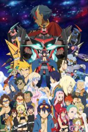 Xem phim Tengen Toppa Gurren Lagann - Gurren Lagann Tengen Toppa Gurren Lagann Making Break Through Gurren Lagann Heavenly Breakthrough Gurren Lagann TTGL Gurren Laggan Vietsub motphim Phim Nhật Bản 2007