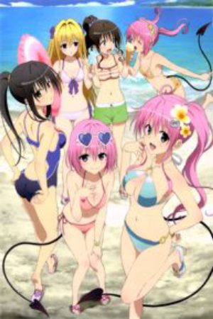 To LOVE Ru Darkness OVA