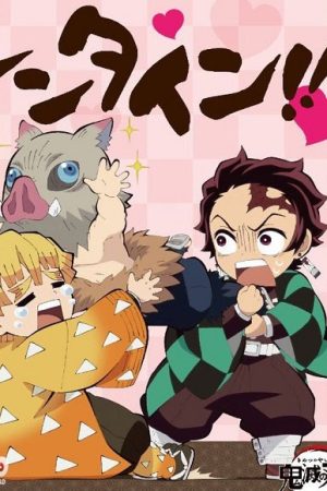 Kimetsu Gakuen Valentine hen