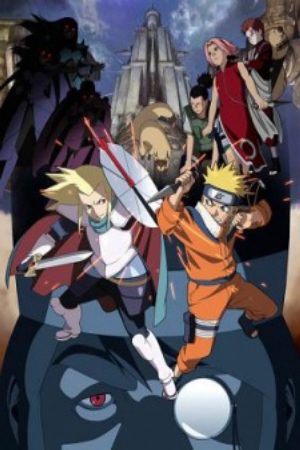 Xem phim Naruto Movie 2 Dai Gekitotsu Maboroshi no Chiteiiseki Dattebayo - Naruto the Movie 2 Leg of the Stone of Gelel Naruto THE Movie vol2 Naruto Movie 2 Gekijouban Naruto Vietsub motphim Phim Nhật Bản 2005