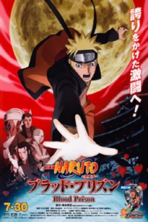 Xem phim Naruto Shippuuden Movie 5 Blood Prison - Naruto Shippuden the Movie 5 Blood Prison Naruto Movie 8 Gekijouban Naruto Blood Prison Vietsub motphim Phim Nhật Bản 2011