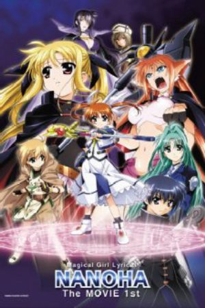 Xem phim Mahou Shoujo Lyrical Nanoha The Movie 1st - Magical Girl Lyrical Nanoha The Movie 1st Vietsub motphim Phim Nhật Bản 2010