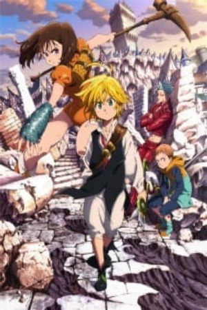 Xem phim Nanatsu no Taizai Imashime no Fukkatsu Joshou - Nanatsu no Taizai Imashime no Fukkatsu 00 Vietsub motphim Phim Nhật Bản 2018