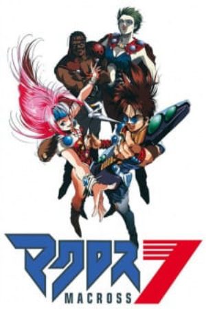 Xem phim Macross 7 -  Vietsub motphim Phim Nhật Bản 1994