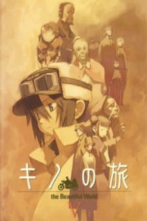 Xem phim Kino no Tabi The Beautiful World - Kinos Journey Kinos Travels The Beautiful World Vietsub motphim Phim Nhật Bản 2003