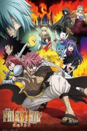 Xem phim Fairy Tail Movie 1 Houou no Miko - Fairy Tail the Movie The Phoenix Priestess Gekijouban Fairy Tail Houou no Miko Priestess of the Phoenix Fairy Tail The Phoenix Priestess Vietsub motphim Phim Nhật Bản 2012