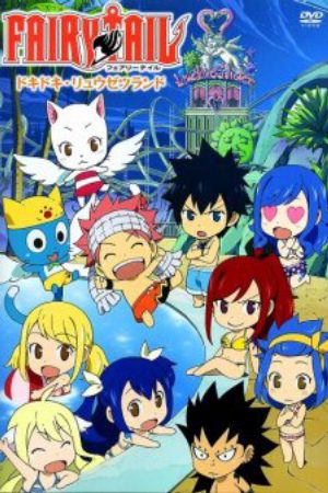 Xem phim Fairy Tail OVA -  Vietsub motphim Phim Nhật Bản 2014