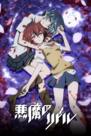 Xem phim Akuma no Riddle Shousha wa Dare Nukiuchi Test - Riddle Story of Devil Whos the Winner Akuma no Riddle Special Riddle Story of Devil Special Akuma no Riddle Episode 13 Vietsub motphim Phim Nhật Bản 2014