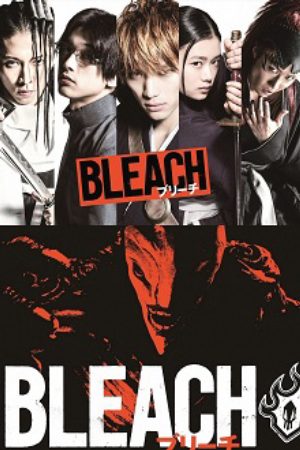 Xem phim Bleach Live Action - Bleach The Soul Reaper Agent Arc Vietsub motphim Phim Mỹ 2018