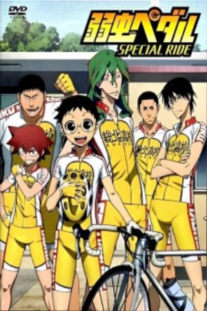 Yowamushi Pedal Special Ride