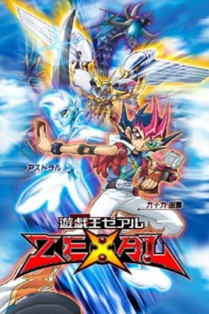 Xem phim Yu☆Gi☆Oh Zexal - Yu Gi Oh Zexal Yugioh Yuu Gi Ou Zexal Yu Gi Oh Zeal Yu Gi Oh Zexal Vietsub motphim Phim Nhật Bản 2011