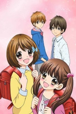 Xem phim 12 sai Chicchana Mune no Tokimeki - Age 12 Juuni sai Vietsub motphim Phim Nhật Bản 2016