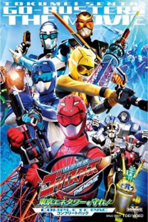 Xem phim Tokumei Sentai Go Busters The Movie Protect the Tokyo Enetower - Tokumei Sentai Go Busters The Movie Bảo Vệ Tokyo Enetower Vietsub motphim Phim Mỹ 2012