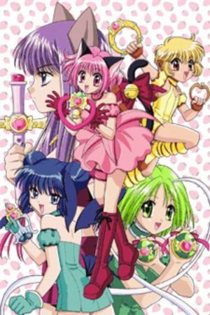 Xem phim Tokyo Mew Mew - Mew Mew Power Vietsub motphim Phim Nhật Bản 2002