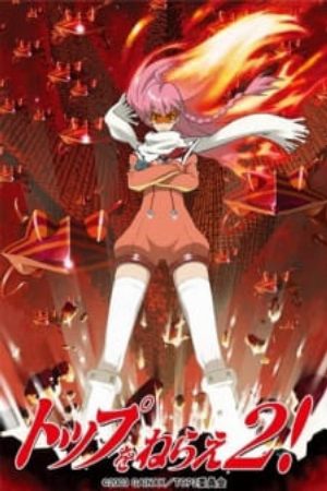 Xem phim Top wo Nerae 2 Diebuster - Gunbuster 2 Aim for the Top 2 DieBuster Vietsub motphim Phim Nhật Bản 2004