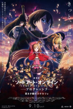 Xem phim Sword Art Online Progressive Movie Kuraki Yuuyami no Scherzo - Sword Art Online the Movie Progressive Scherzo of Deep Night Vietsub motphim Phim Nhật Bản 2022