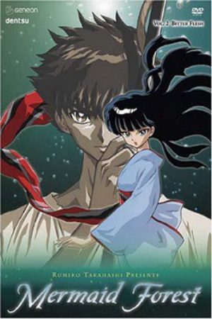 Xem phim Takahashi Rumiko Gekijou Ningyo no Mori - Mermaid Forest Takahashi Rumiko Gekijou Ningyo no Mori TV Mermaid Forest Vietsub motphim Phim Nhật Bản 2003