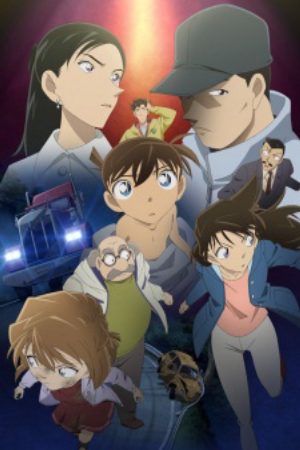 Xem phim The Disappearance of Conan Edogawa The Worst Two Days in History - Vụ Mất Tích của Edogawa Conan Edogawa Conan Shissou Jiken Shijou Saiaku no Futsukakan Vietsub motphim Phim Nhật Bản 2014