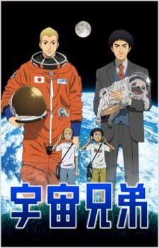 Xem phim Uchuu Kyoudai - Space Brothers Uchu Kyodai HD motphim Đang Cập Nhật 2012