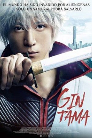 Xem phim Silver Soul - Gintama Vietsub motphim Phim Mỹ 2017