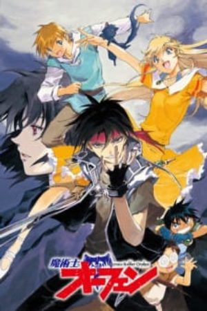 Xem phim Majutsushi Orphen - Orphen Sorcerer Stabber Orphen Sorcerous Stabber Orphen Vietsub motphim Phim Nhật Bản 1998