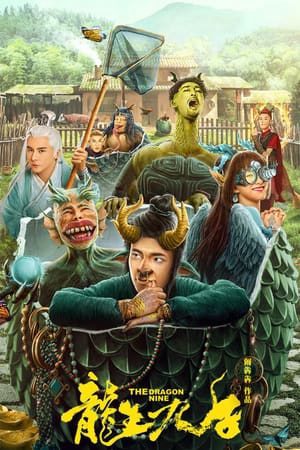 Xem phim Long Sinh Cửu Tử - The Dragon Nine Vietsub motphim Phim Trung Quốc 2022