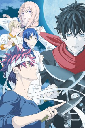 Xem phim Shokugeki no Souma Gou no Sara -  HD motphim Đang Cập Nhật 2020