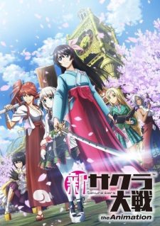 Xem phim Shin Sakura Taisen the Animation - New Sakura Wars the Animation HD motphim Đang Cập Nhật 2020