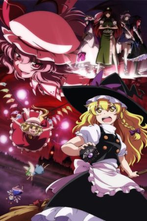 Xem phim Touhou Gensou Mangekyou -  HD motphim Đang Cập Nhật 2011