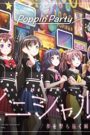 Xem phim BanG Dream Season 3 -  HD motphim Đang Cập Nhật 2020