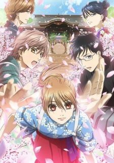 Xem phim Chihayafuru 3 -  HD motphim Đang Cập Nhật 2019