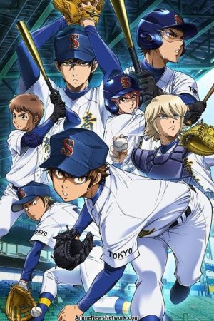 Xem phim Diamond no Ace Act II -  HD motphim Đang Cập Nhật 2019