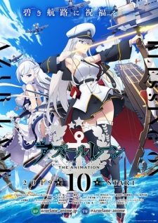 Xem phim Azur Lane -  HD motphim Đang Cập Nhật 2019