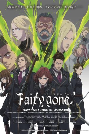 Fairy Gone 2nd Season